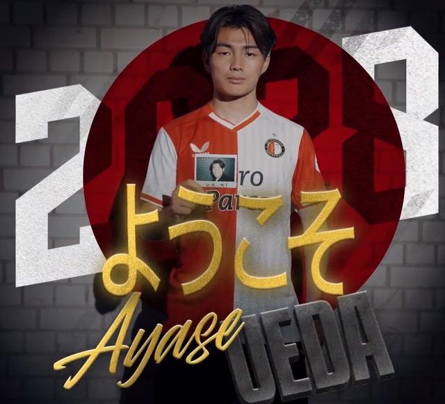 种全新的角 种全新的角