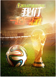 泓余的晋级 泓余的晋级