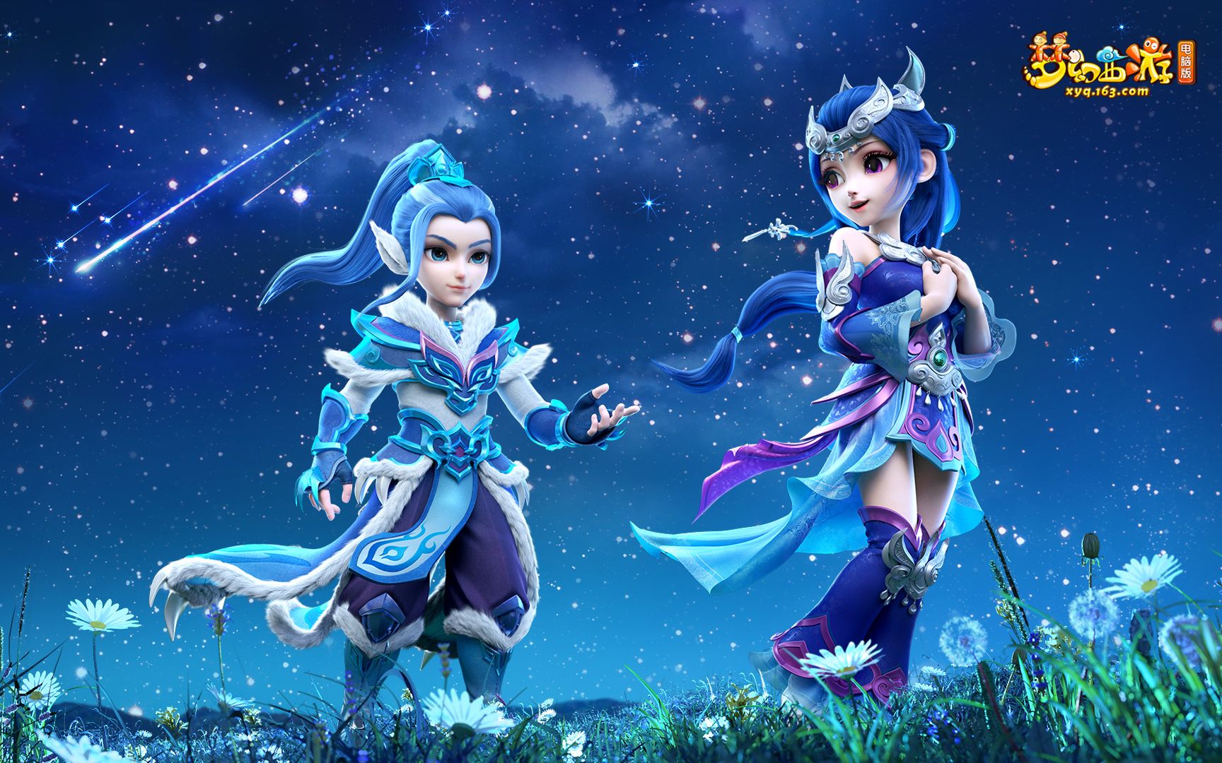 这个赛季 这个赛季