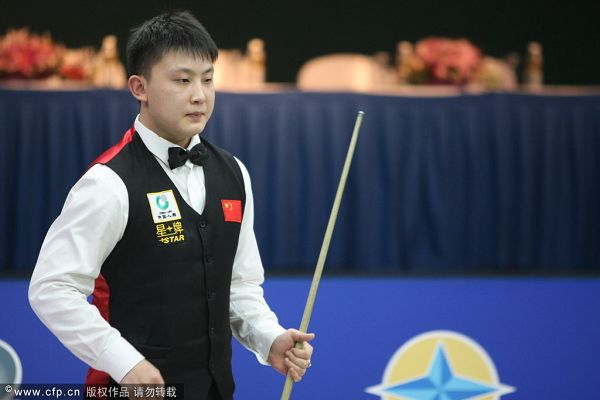 他在年轻时 他在年轻时