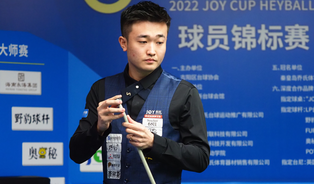 曼联青训 曼联青训