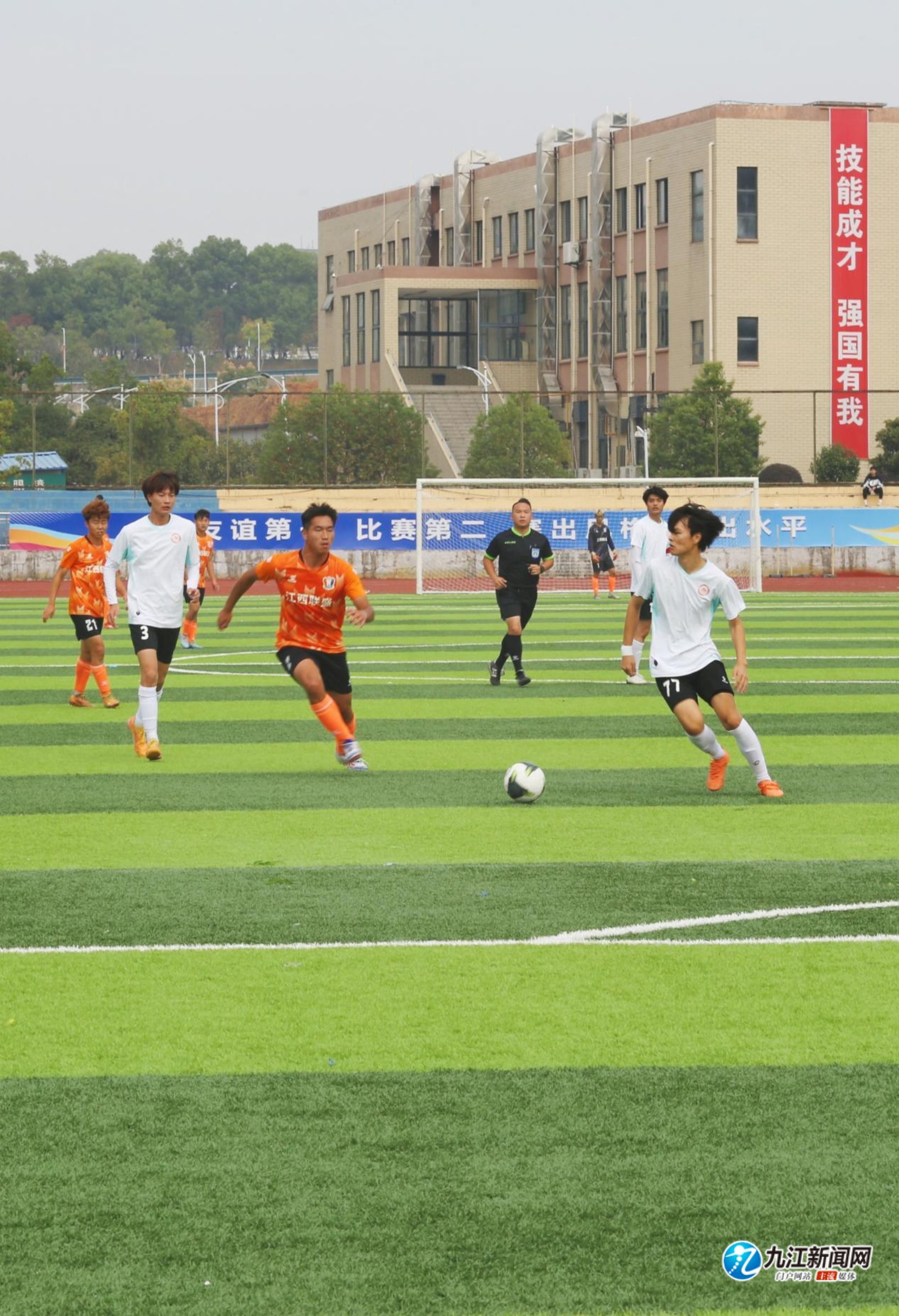 多个比赛项 多个比赛项