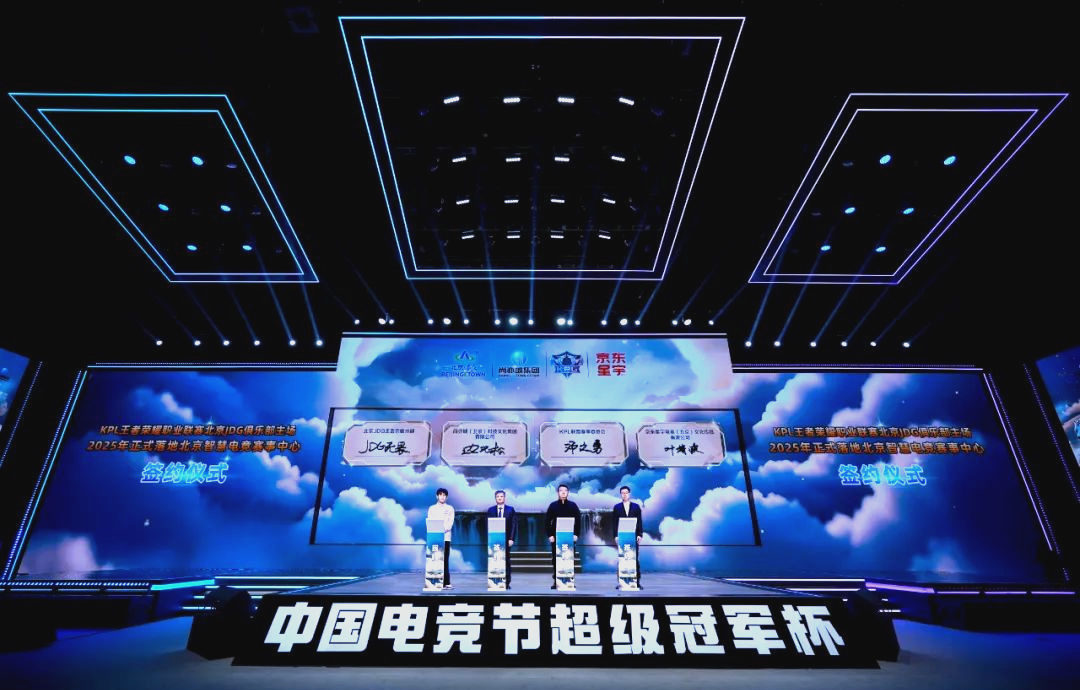 氛更加热烈 氛更加热烈