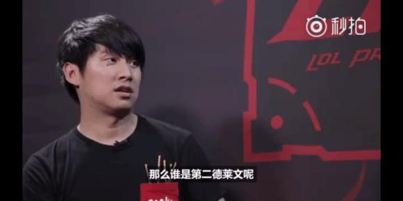 分级
