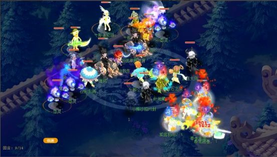 45度口袋