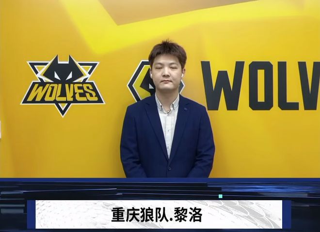 赛事官号