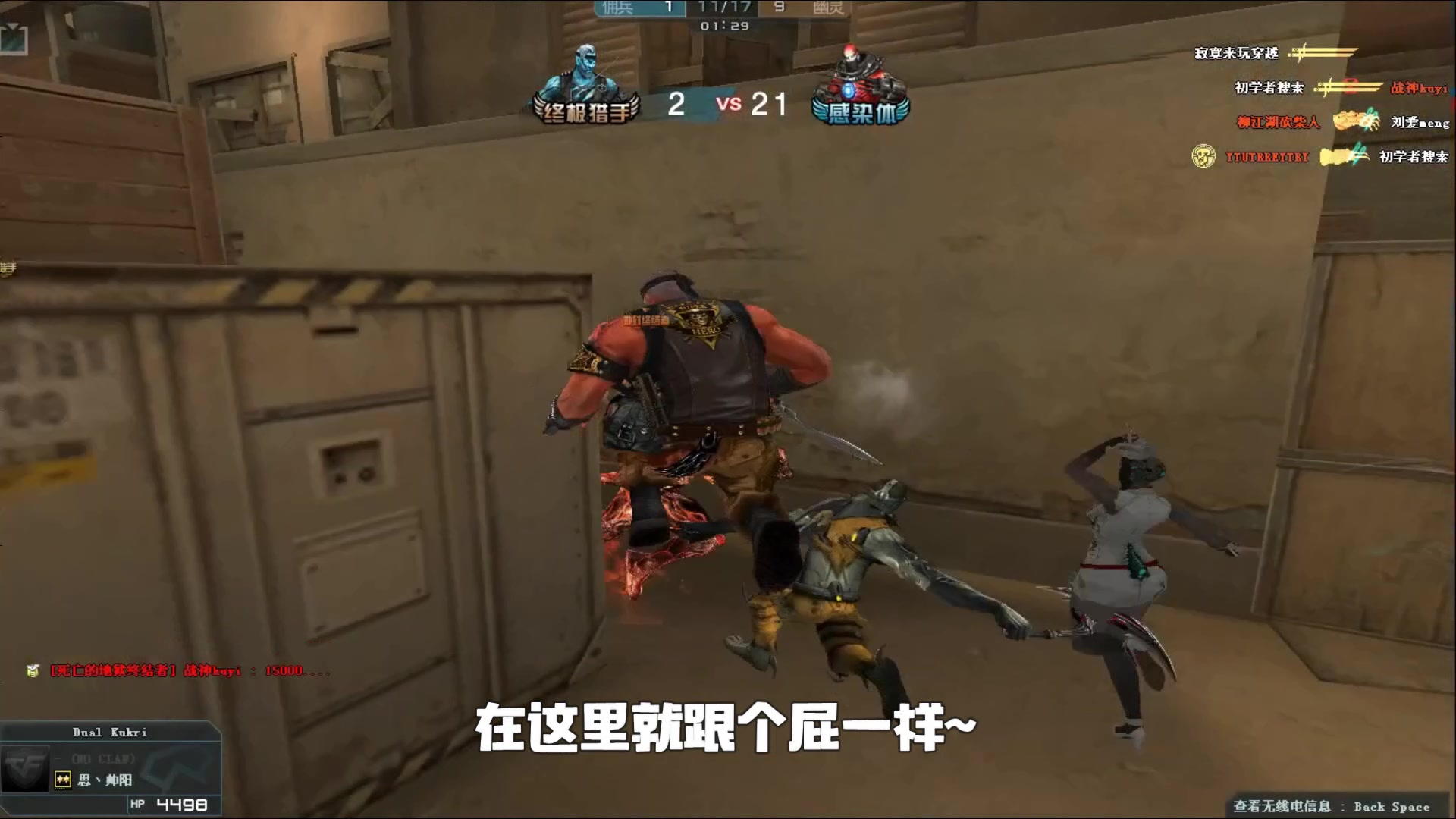 不走弯路 不走弯路