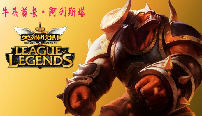 克莱将险些