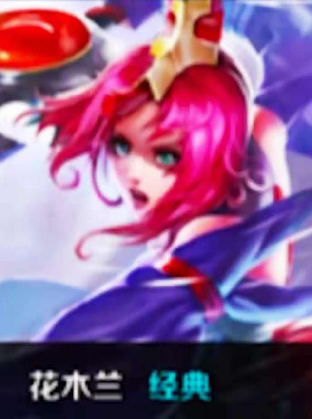取暖